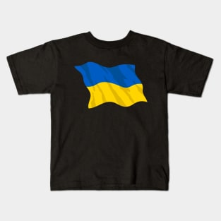 Waving Ukraine Flag Beautiful Blue and Yellow Kids T-Shirt